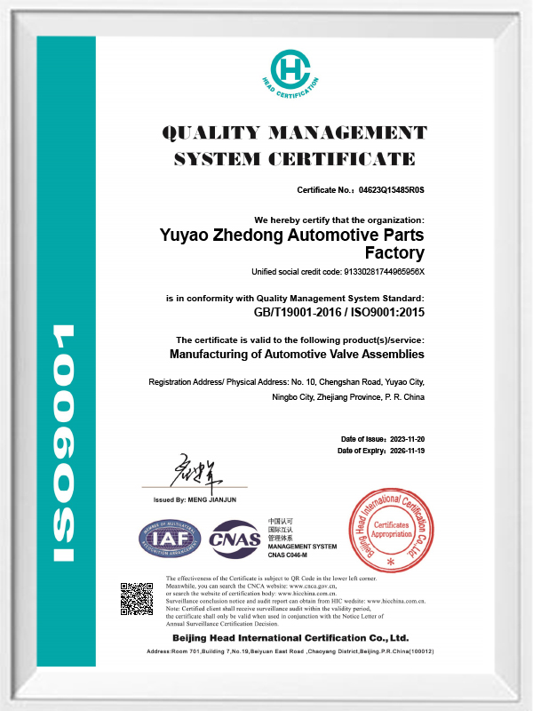 Zertifikat für das Qualitätsmanagementsystem